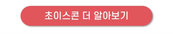 회사소개